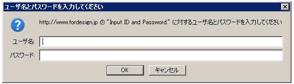 ID�ƃp�X���[�h�̓���